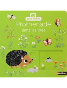 Promenade dans les pres Promenade dans les pres