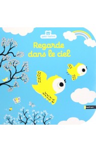 Regarde dans le ciel