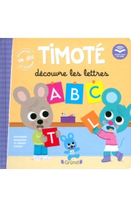 Timoté découvre les lettres