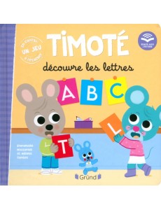 Timoté découvre les lettres