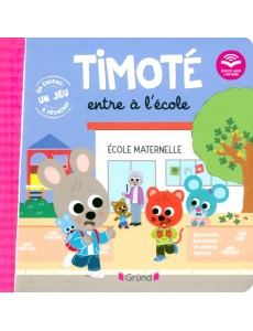 Timoté entre à l