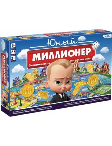 Игра настольная Юный миллионер