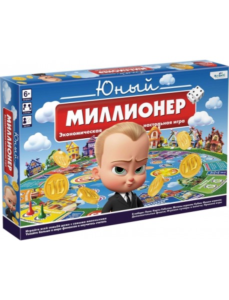 Игра настольная Юный миллионер