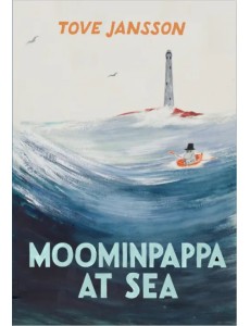 Moominpappa at Sea