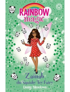 Zainab the Squishy Toy Fairy