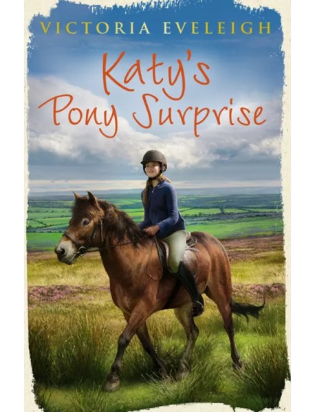 Katy's Pony Surprise