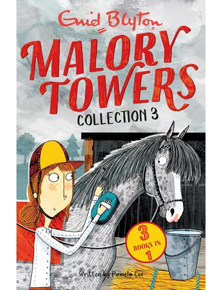 Malory Towers. Collection 3. Books 7-9