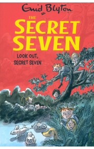 Look Out, Secret Seven
