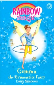 Gemma the Gymnastic Fairy