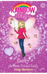 Becky the Best Friend Fairy