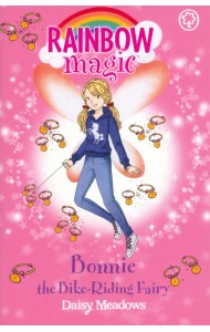 Bonnie the Bike-Riding Fairy
