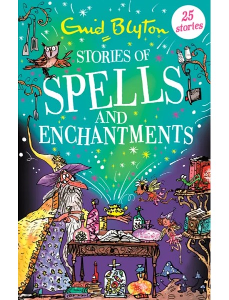 Stories of Spells and Enchantments