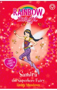 Samira the Superhero Fairy