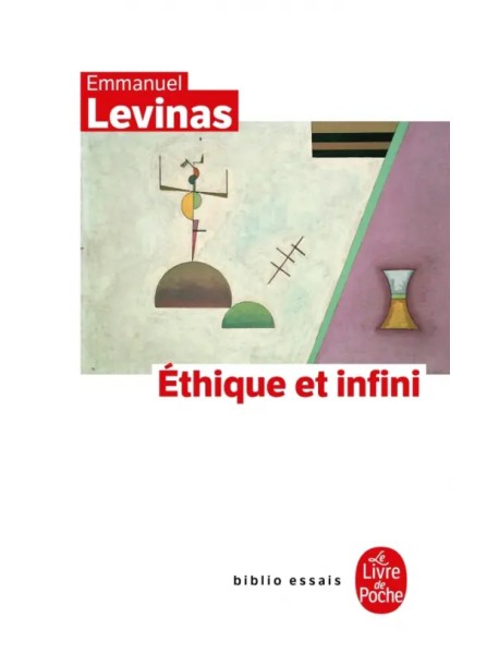 Ethique et infini