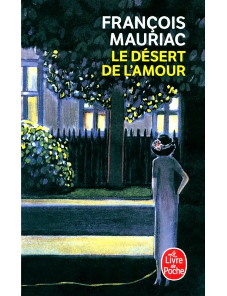 Le Désert de l'amour