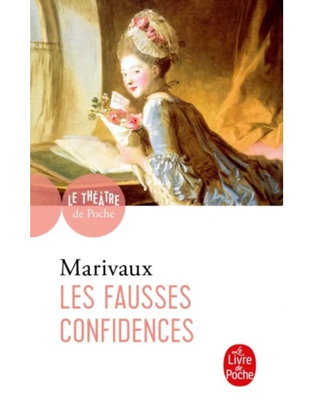 Les Fausses Confidences