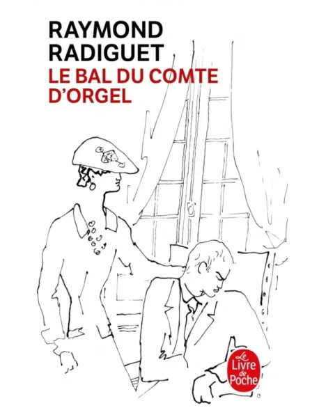 Le Bal du comte d'Orgel