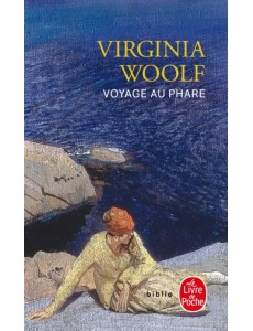 Voyage au phare