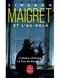 Maigret et l