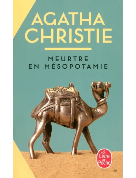 Meurtre en Mesopotamie