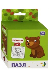 Пазл-раскраска 2 в 1 Медвежонок (R300120)