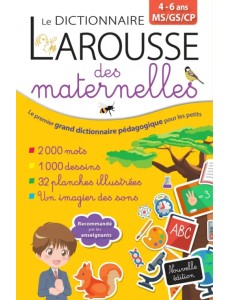 Dictionnaire des Maternelles