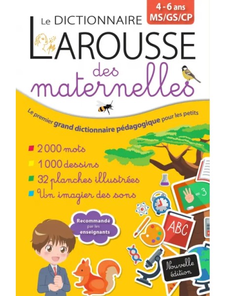 Dictionnaire des Maternelles