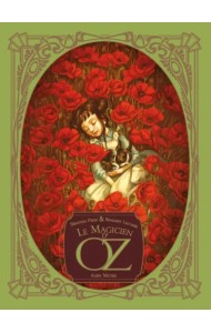 Le Magicien d'Oz