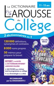 Le Dictionnaire Larousse du college