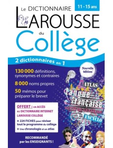 Le Dictionnaire Larousse du college