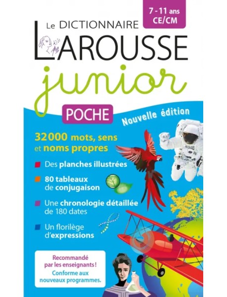 Larousse junior poche