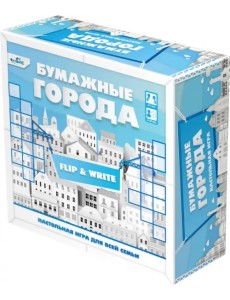 Игра настольная Бумажные города