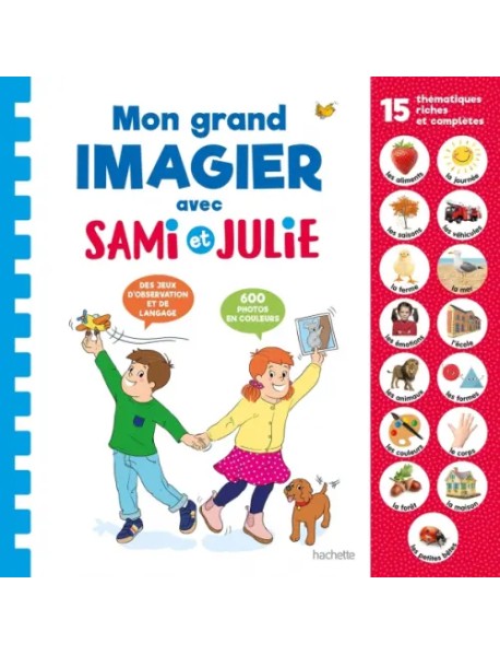 Mon grand imagier avec Sami et Julie