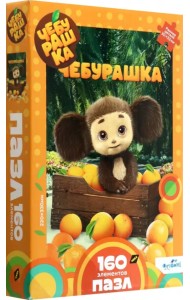 Пазл-160 Чебурашка. Ящик с апельсинами