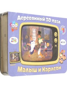 Деревянный фигурный пазл Малыш и Карлсон, размер S