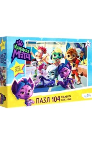 Пазл-104 Команда МАТЧ. Чемпионы