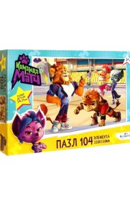 Пазл-104 Команда МАТЧ. На старт, внимание