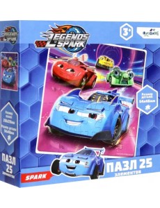 Пазл-25 Легенды Спарка. Спарк и его друзья