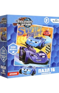 Пазл-16 Легенды Спарка. Победитель Гарри