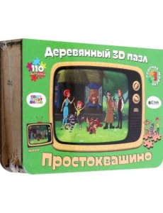 Деревянный фигурный пазл Простоквашино, размер S