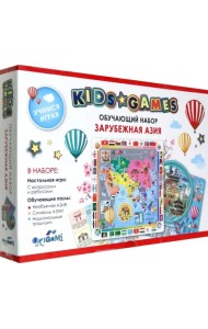 Набор обучающий Зарубежная Азия