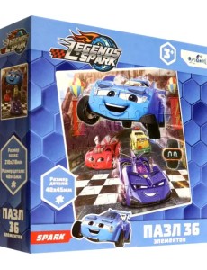Легенды Спарка. Пазл-36 Супергонщики Легенды Спарка. Пазл-36 Супергонщики