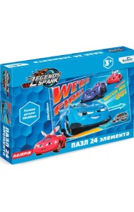 Легенды Спарка. Пазл-24 Вперёд, Спарк!