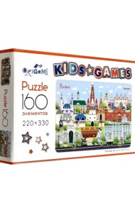 Kids Games. Пазл-160 Города. Казань