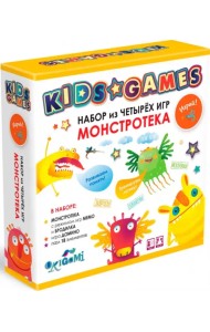 Kids Games. Набор из четырех игр. Монстротека