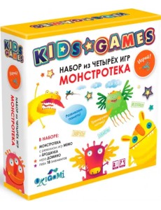 Kids Games. Набор из четырех игр. Монстротека