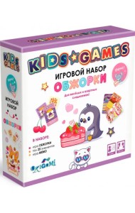 Kids Games. Игровой набор. Обжорки