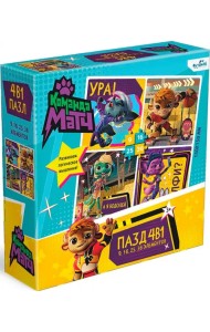 Команда Матч. Пазл 4в1. Быстрее. Выше. Сильнее