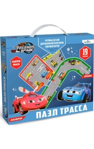 Легенды Спарка. Пазл-19 Напольный. Трасса