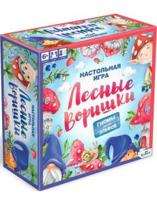 Игра настольная. Лесные воришки Игра настольная. Лесные воришки